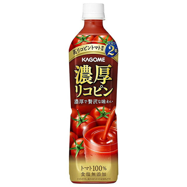 Kagome Concentrated Lycopene 720ml PET bottle x 15 bottles [Shipped in Japan]