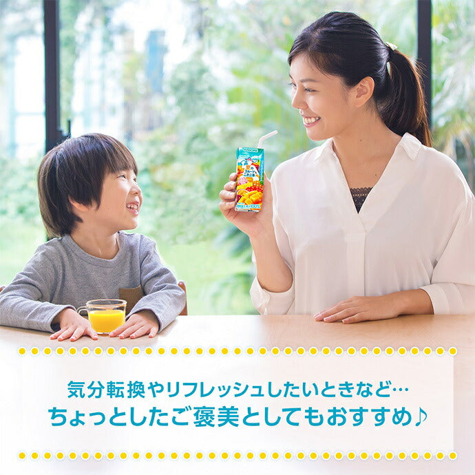 Kagome Summer Fruit This One Mango & Passion Fruit Blend 200ml paper pack x 24 pieces [Shipped in Japan]