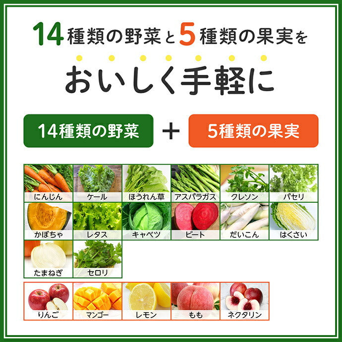 Kagome Vegetable Life 100 Mellow 3-Peach Mix, 720ml PET Bottle x 15 [Ships from Japan] 
