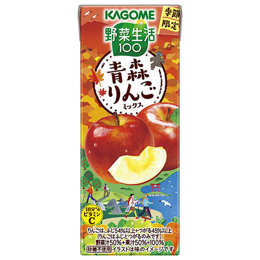 カゴメ 野菜生活100 青森りんごミックス 195ml紙パック×24本入【日本出荷】