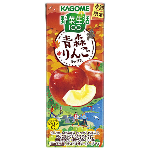 KAGOME Vegetable Life 100 Aomori Apple Blend 195ml Paper Carton x 24 [Ships from Japan]