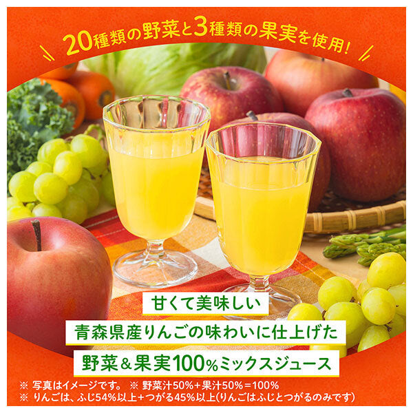 KAGOME Vegetable Life 100 Aomori Apple Blend 195ml Paper Carton x 24 [Ships from Japan]