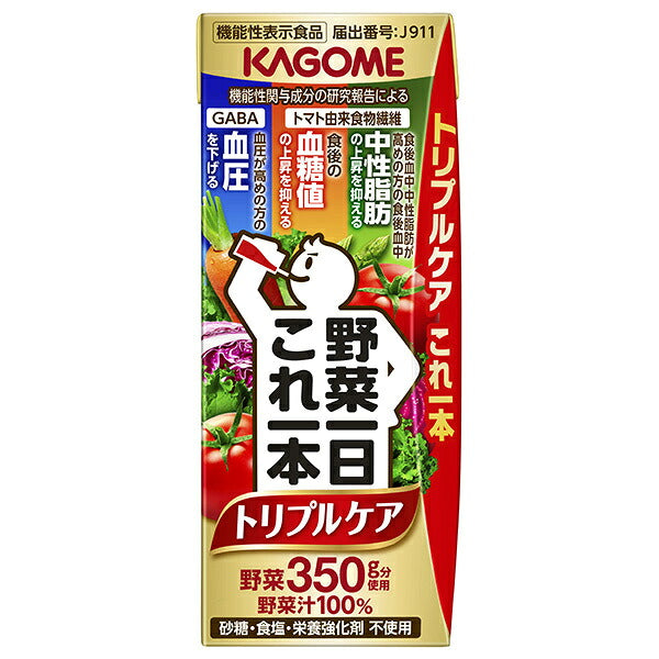 Kagome One Bottle of Vegetables a Day Triple Care Leaf Pack 200ml Carton x 24 [Ships from Japan]