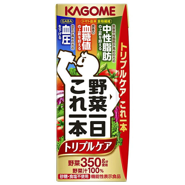 Kagome Vegetables One Day Triple Care 200ml paper pack x 24 bottles [shipped in Japan]