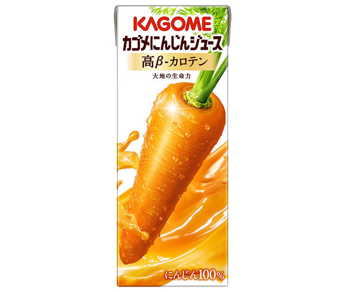 Kagome Carrot Juice, High in Beta-Carotene, 200ml Paper Carton x 24 Bottles [Ships from Japan] 