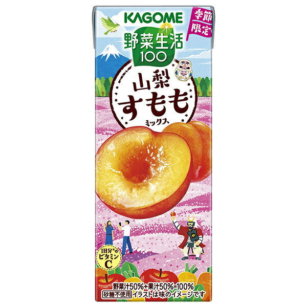 [Discontinued or Out of Stock] Kagome Vegetable Life 100 Yamanashi Plum Mix, 195ml Paper Pack x 24 