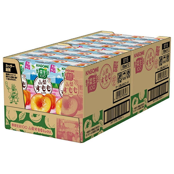 Kagome Yasai Seikatsu 100 Yamanashi Plum Mix 195ml paper pack x 24 bottles [shipped in Japan]