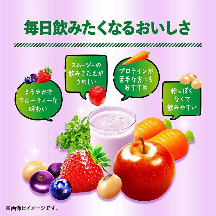 Kagome Vegetable Life 100 Smoothie Soy Protein Acai Mix, 330ml Paper Pack x 12 [Ships from Japan] 