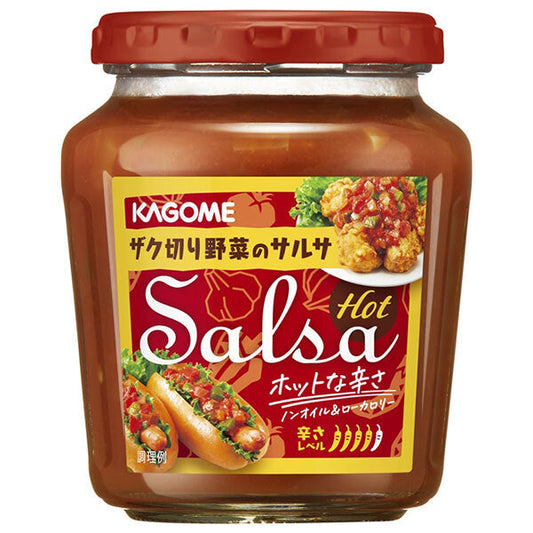 Kagome Hot Salsa, 240g Bottles x 24 [Ships from Japan] 
