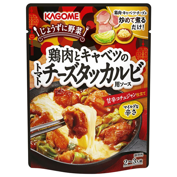 カゴメ 鶏肉とキャベツのトマトチーズタッカルビ用ソース 180g×30個入【日本出荷】