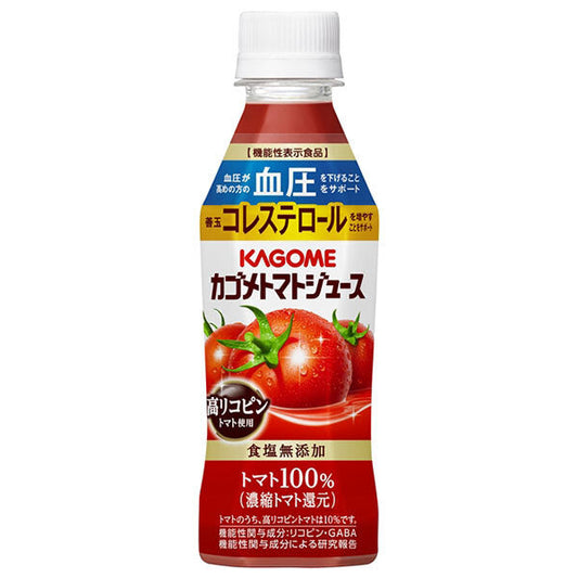 カゴメ トマトジュース 食塩無添加 高リコピントマト使用【機能性表示食品】 257mlペットボトル×24本入【日本出荷】