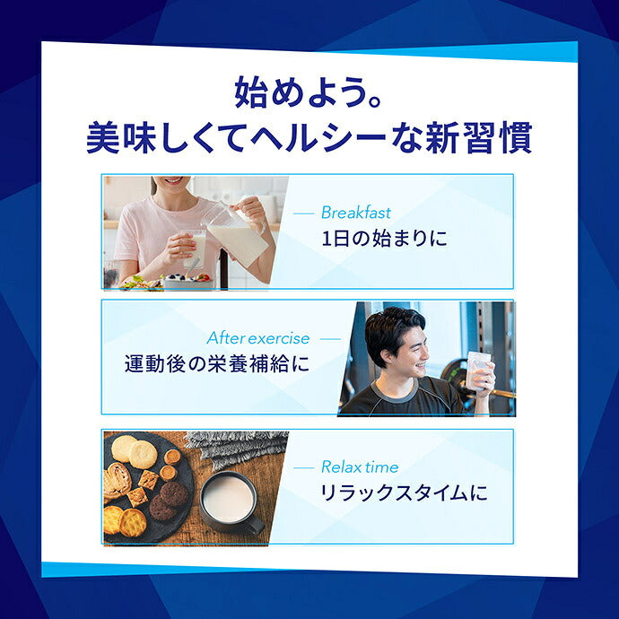 Kagome Almond Breeze Rich Almond Milk 200ml Carton x 24 [Ships from Japan]
