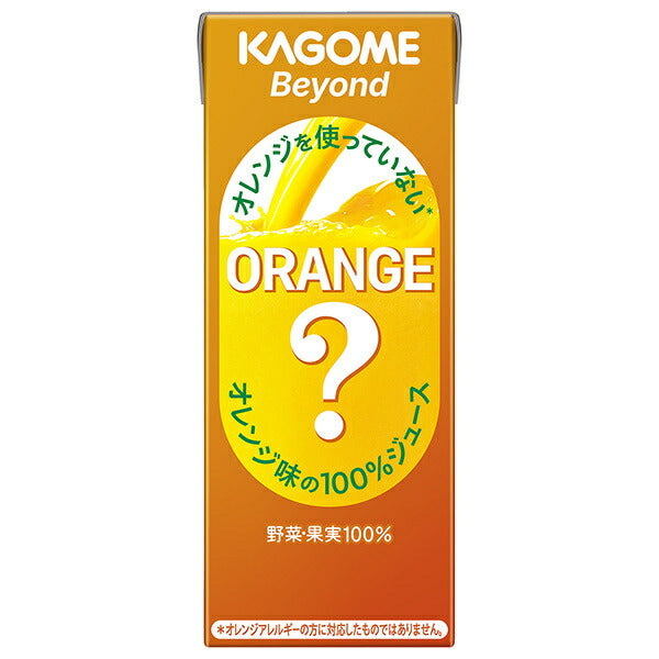 カゴメ Beyond オレンジを使っていないオレンジ味の100%ジュース 195ml紙パック×24本入【日本出荷】
