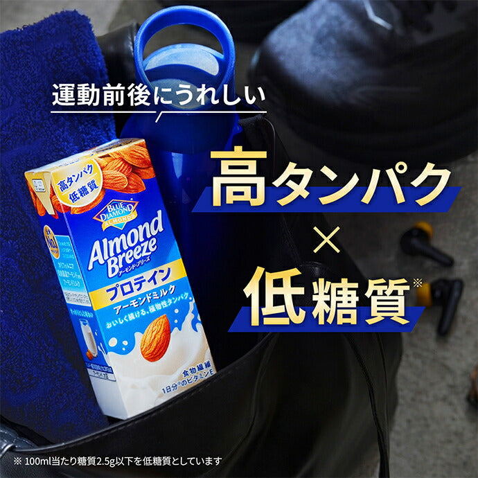 Kagome Almond Breeze Protein 200ml paper pack x 24 pieces [shipped in Japan]