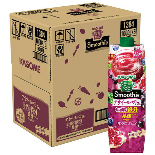 Kagome Yasai Seikatsu 100 Smoothie Acai & Berry Mix 1000g paper pack x 6 pieces [Shipped in Japan]