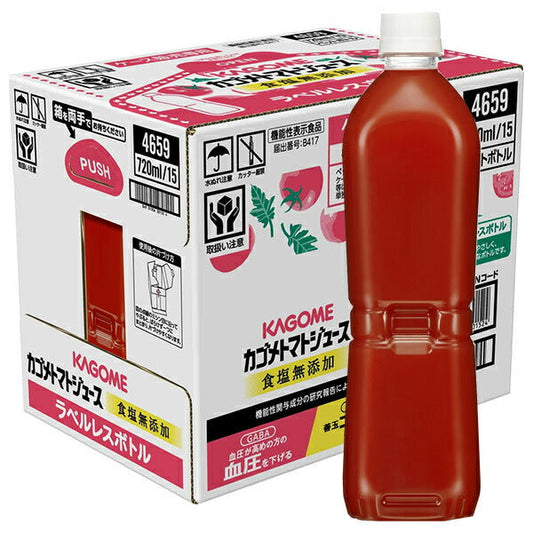 Kagome Tomato Juice No added salt (concentrated reduction) [Functionality] Labelless 720ml plastic bottles x 15 pieces [Shipped in Japan]