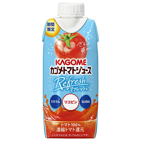 カゴメ カゴメ トマトジュース Refresh (リフレッシュ) 330ml紙パック×12本入【日本出荷】