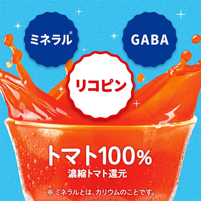 カゴメ カゴメ トマトジュース Refresh (リフレッシュ) 330ml紙パック×12本入【日本出荷】