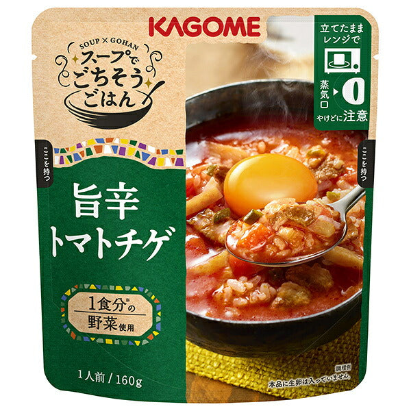 Kagome Soup Feast Rice Delicious and Spicy Tomato Chige 160g x 30 bags [Shipped in Japan]