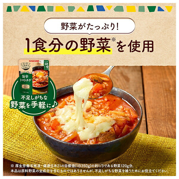 Kagome Soup Feast Rice Delicious and Spicy Tomato Chige 160g x 30 bags [Shipped in Japan]
