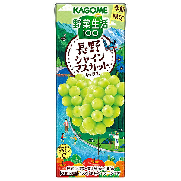Kagome Yasai Seikatsu 100 Nagano Shine Muscat Mix 195ml paper pack x 24 bottles [shipped in Japan]