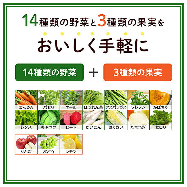 Kagome Yasai Seikatsu 100 Nagano Shine Muscat Mix 195ml paper pack x 24 bottles [shipped in Japan]