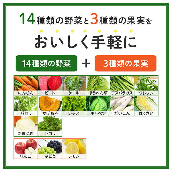 Kagome Yasai Seikatsu 100 Luxury Grape Mix 720ml PET bottles x 15 pieces [Shipped in Japan]