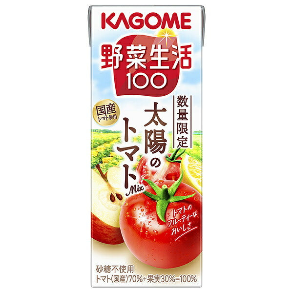 Kagome Yasai Seikatsu 100 Sun's Tomato Mix 200ml paper pack x 24 bottles [shipped in Japan]