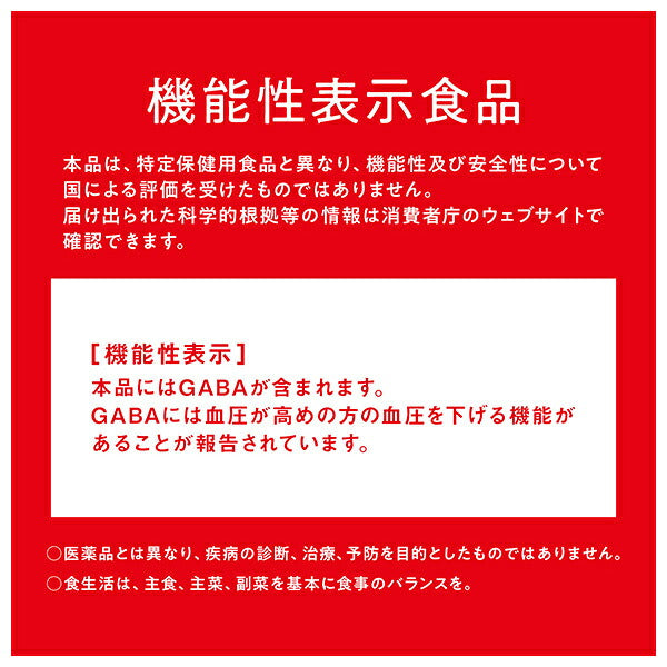 Kagome Tomato Juice No Salt Additive 100ml Paper Pack x 30 bottles [Shipped in Japan]