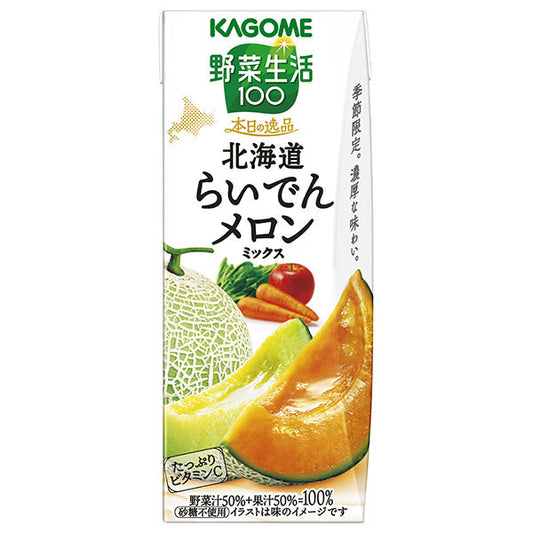 カゴメ 野菜生活100 本日の逸品 北海道らいでん メロンミックス 195ml紙パック×24本入【日本出荷】