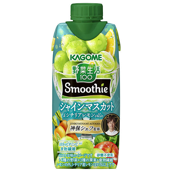 カゴメ 野菜生活100 Smoothie シャインマスカット & シチリアレモン 330ml紙パック×12本入【日本出荷】