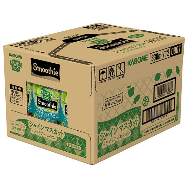 Kagome Vegetable Life 100 Smoothie Shine Muscat & Sicilian Lemon 330ml Carton x 12 [Ships from Japan]
