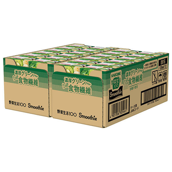Kagome Yasai Seikatsu 100 Smoothie Rich Green Mix 125ml Carton x 24 [Ships from Japan]