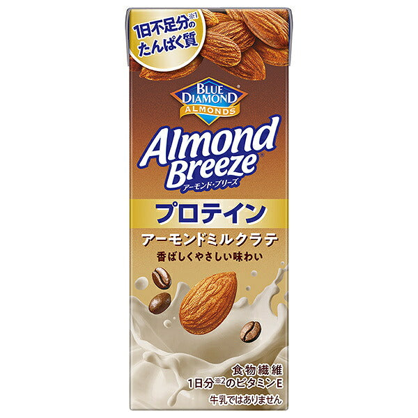 Kagome Almond Breeze Protein Almond Milk Latte - 200 ml x 24 Cartons [Ships from Japan]