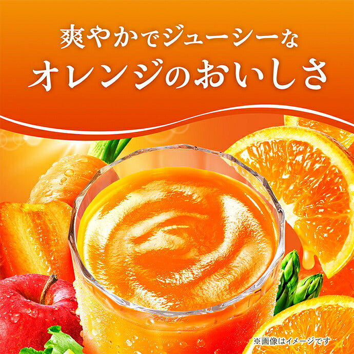 カゴメ 野菜生活100 Smoothie(スムージー) オレンジ Vitamin ミックス 330ml紙パック×12本入【日本出荷】