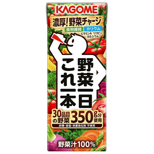 カゴメ 野菜一日これ一本 200ml紙パック×24本入【日本出荷】