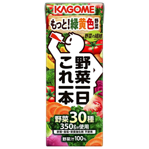 Kagome Vegetables per day 200ml paper pack x 24 pieces [shipped in Japan]