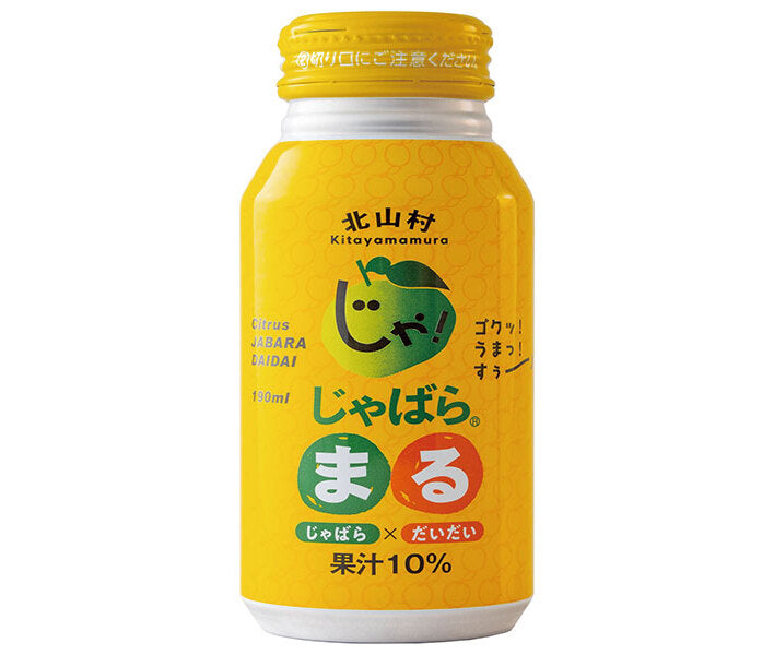 Jabaraiz Kitayama Jabaramaru 190ml Bottle Can x 30 [Ships from Japan] 