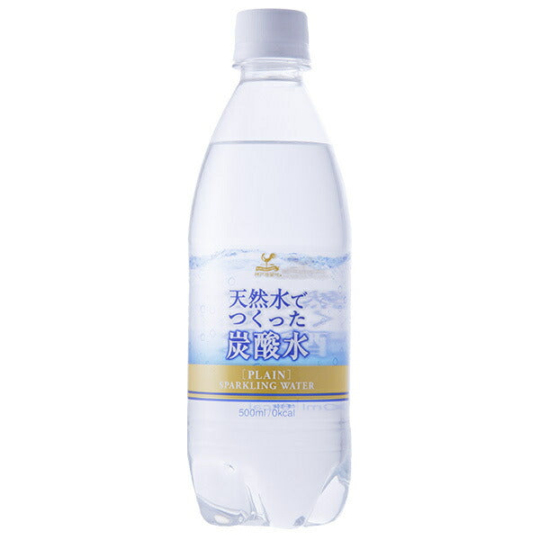 Tominaga Trading Kobe Foreign Settlement Natural Sparkling Water, 500ml PET Bottles x 24 [Ships from Japan] 