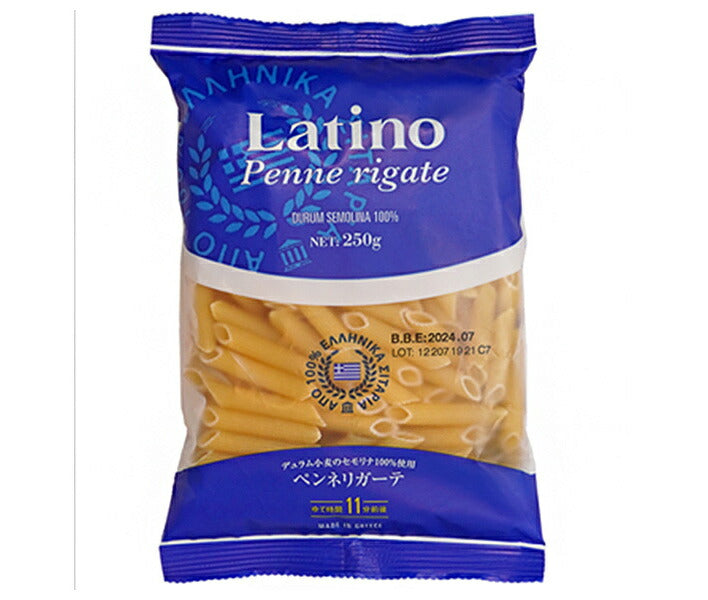 Tominaga Trading Latino Penne Rigate, 250g x 20 bags [Ships from Japan] 