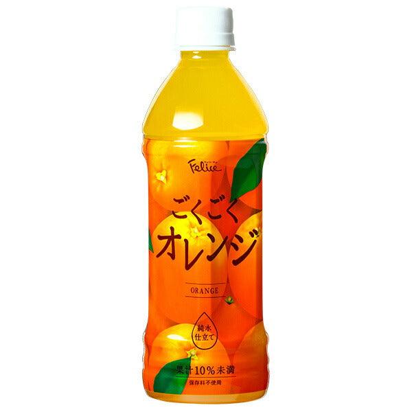 富永貿易 フェリーチェ ごくごくオレンジ 500mlPET×24本入【日本出荷】