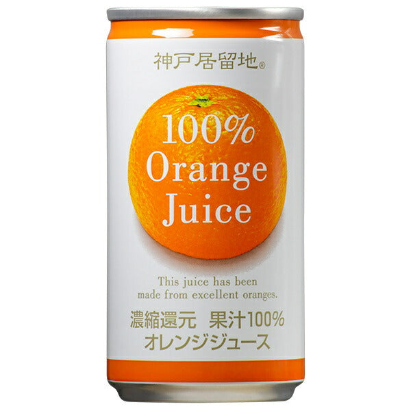 Tominaga Boeki Kobe Settlement Orange 100% 185g can x 30 pieces [Shipped in Japan]