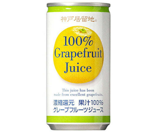 Tominaga Trading Kobe Foreign Settlement 100% Grapefruit, 185g Can x 30 Cans [Ships from Japan] 
