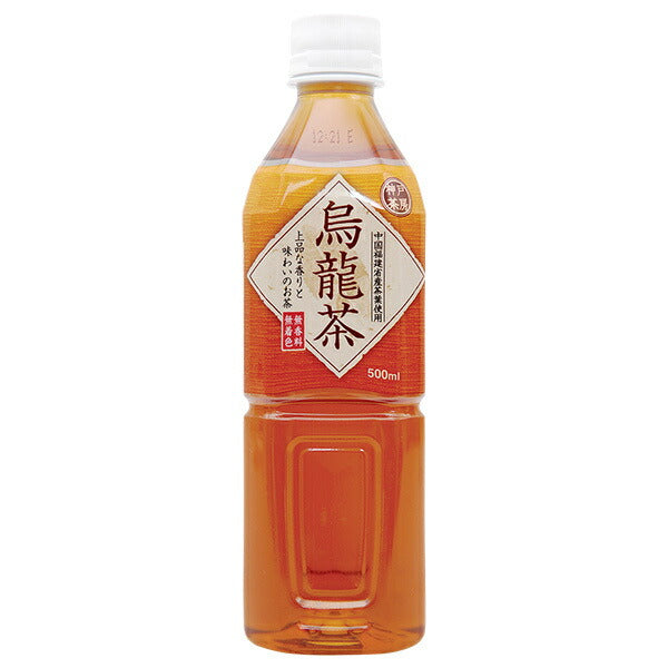Tominaga Trading Kobe Sabo Oolong Tea, 500ml PET Bottles x 24 [Ships from Japan] 