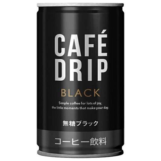 富永貿易 カフェドリップ ブラックコーヒー 185g缶×30本入【日本出荷】