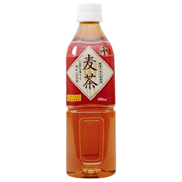 Tominaga Trading Kobe Sabo Barley Tea, 500ml PET Bottles x 24 [Ships from Japan] 