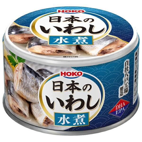 宝幸 日本のいわし 水煮 130g×24個入【日本出荷】
