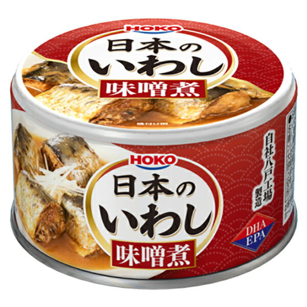 宝幸 日本のいわし 味噌煮 130g×24個入【日本出荷】