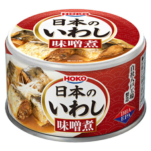 宝幸 日本のいわし 味噌煮 130g×24個入【日本出荷】