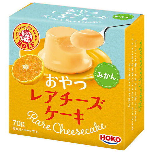 宝幸 おやつレアチーズケーキ みかん 70g×12個入【日本出荷】